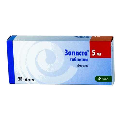 Заласта таблетки 5 мг 28 шт. в Фармаимпекс