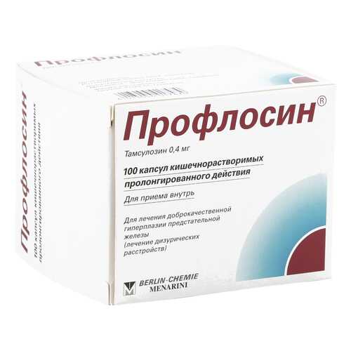 Профлосин капсулы 0,4 мг 100 шт. в Фармаимпекс