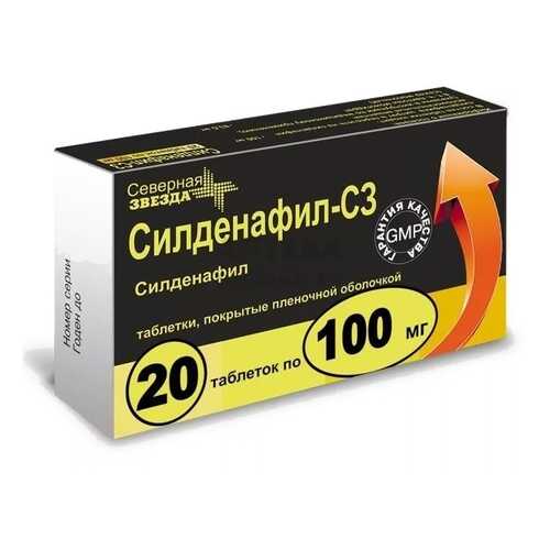 Силденафил таблетки 100 мг 20 шт. в Фармаимпекс