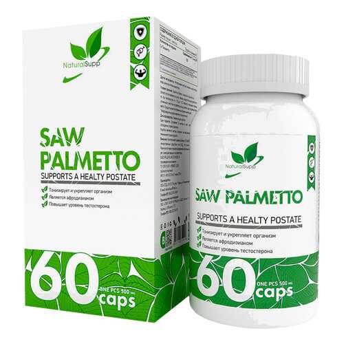 Со Пальметто NaturalSupp Saw Palmetto 500 мг капсулы 60 шт. в Фармаимпекс
