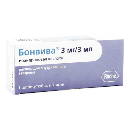 Бонвива раствор 3 мг/3 мл в Фармаимпекс