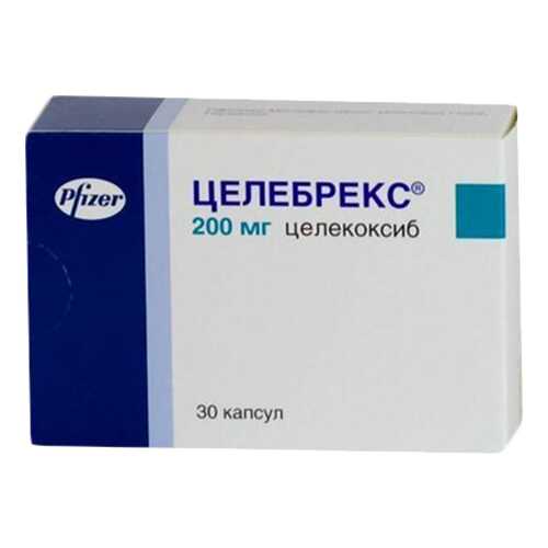 Целебрекс капсулы 200 мг №30 в Фармаимпекс