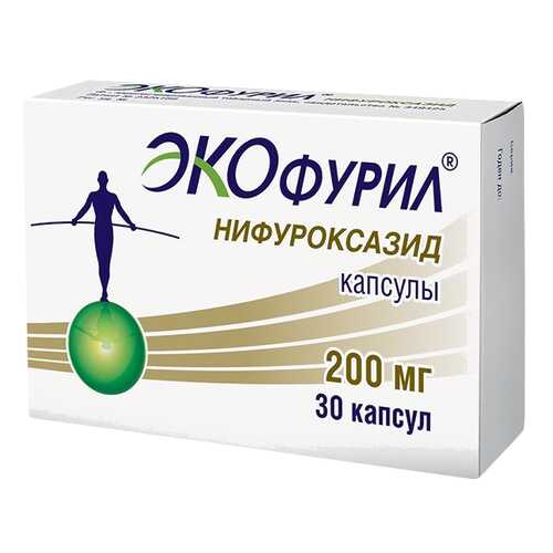 Экофурил капсулы 200 мг №30 в Фармаимпекс