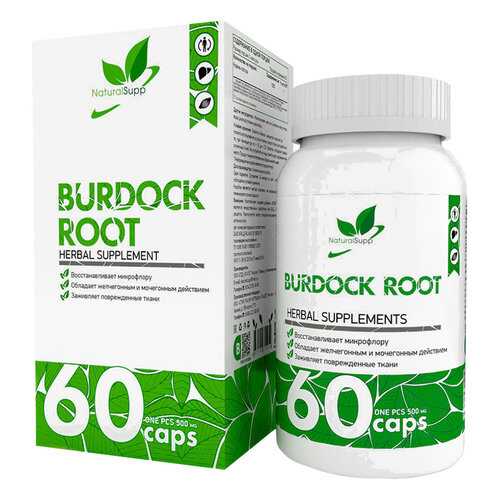 Корень лопуха NaturalSupp Burdock Root 500 мг капсулы 60 шт. в Фармаимпекс
