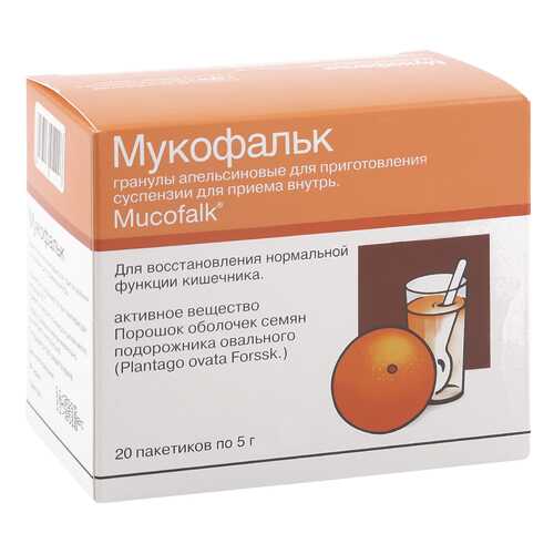 Мукофальк гранулы для суспензии 5 г апельсин 20 шт. в Фармаимпекс