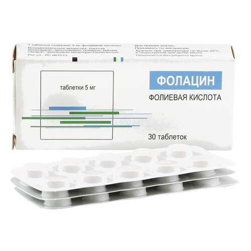 Фолацин таблетки 5 мг 30 шт. в Фармаимпекс
