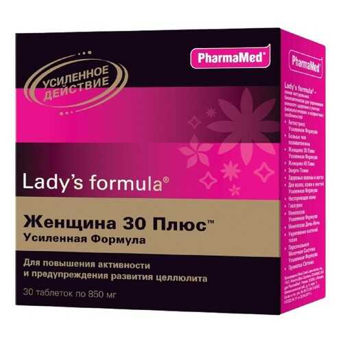 Lady's formula PharmaMed Женщина 30+ Усиленная формула таблетки 30 шт. в Фармаимпекс