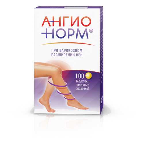 АнгиоНорм таблетки, покрытые оболочкой 100 мг 100 шт. в Фармаимпекс