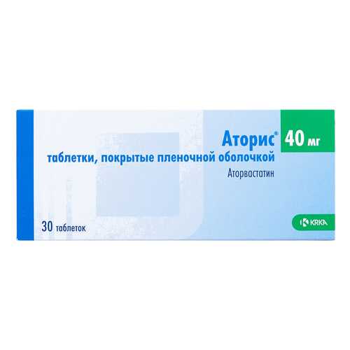 Аторис таблетки 40 мг 30 шт. в Фармаимпекс