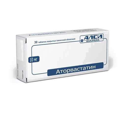 Аторвастатин таблетки, покрытые оболочкой 10 мг 30 шт. в Фармаимпекс