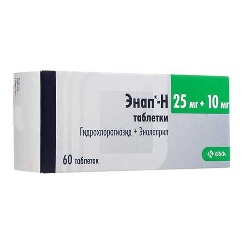 Энап-H таблетки 10 мг+25 мг 60 шт. в Фармаимпекс