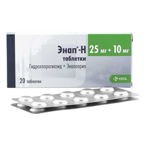 Энап-Н таблетки 25 мг+10 мг 20 шт. в Фармаимпекс