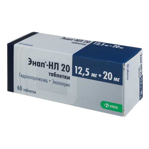 Энап-НЛ 20 таблетки 12,5 мг+20 мг 60 шт. в Фармаимпекс