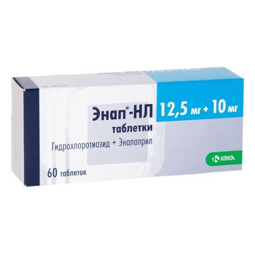 Энап-НЛ таблетки 10 мг+12,5 мг 60 шт. в Фармаимпекс