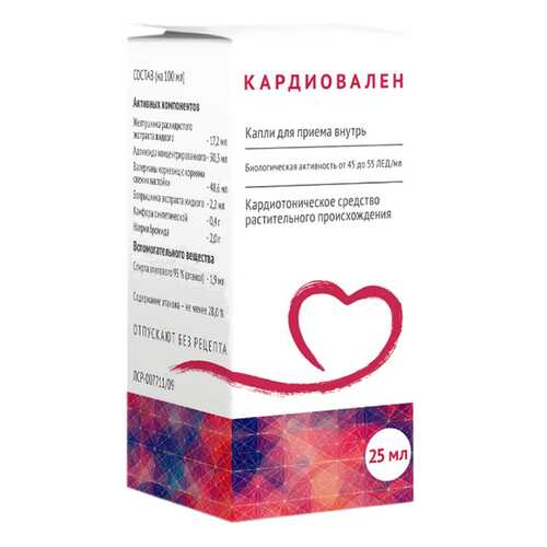 Кардиовален капли оралн фл-капел 25 мл в Фармаимпекс
