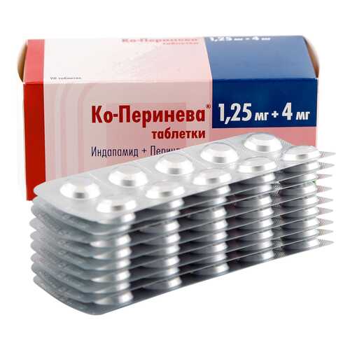 Ко-Перинева таблетки 1,25 мг+4 мг 90 шт. в Фармаимпекс