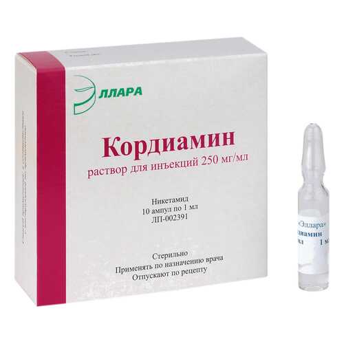 Кордиамин раствор для и 25% амп 1 мл N10 в Фармаимпекс