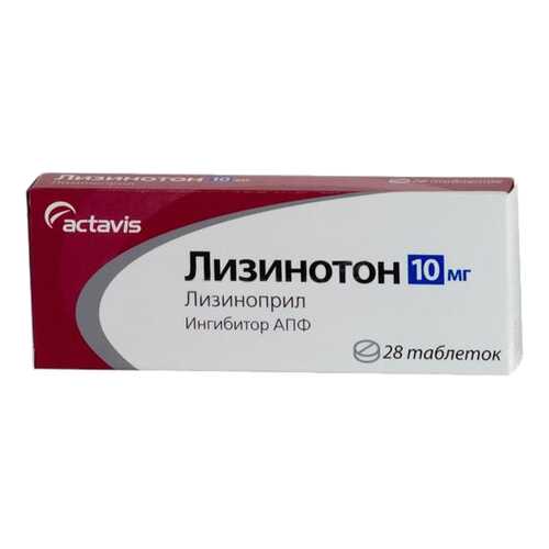 Лизинотон таблетки 10 мг 28 шт. в Фармаимпекс