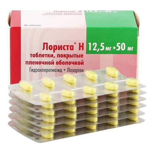 Лориста Н таблетки 12.5 мг+50 мг 60 шт. в Фармаимпекс