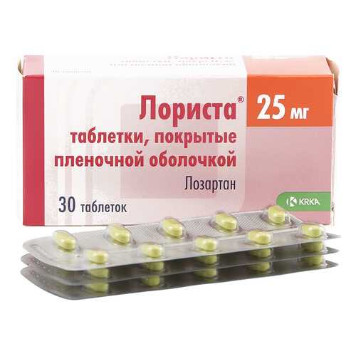 Лориста таблетки 25 мг 30 шт. в Фармаимпекс