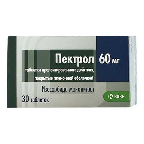 Пектрол таблетки, покрытые пленочной оболочкой пролонг.60 мг №30 в Фармаимпекс
