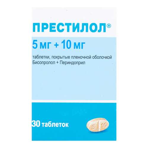 Престилол таблетки, покрытые пленочной оболочкой 5 мг+10 мг №30 в Фармаимпекс