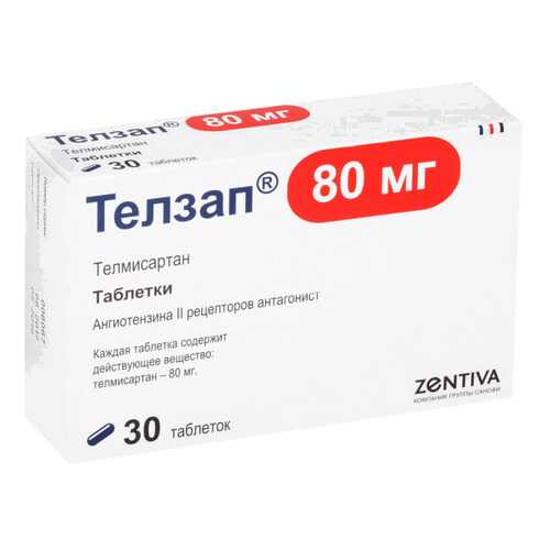 Телзап таблетки 80 мг 30 шт. в Фармаимпекс
