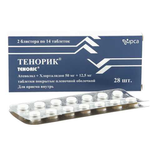 Тенорик таблетки 50 мг+12,5 мг 28 шт. в Фармаимпекс
