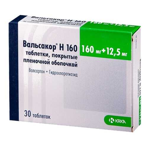 Вальсакор Н160 таблетки 160 мг+12,5 мг 30 шт. в Фармаимпекс
