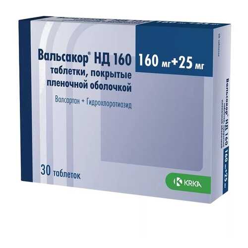 Вальсакор НД160 таблетки 30 шт. в Фармаимпекс