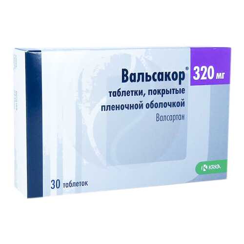 Вальсакор таблетки, покрытые пленочной оболочкой 320 мг №30 в Фармаимпекс