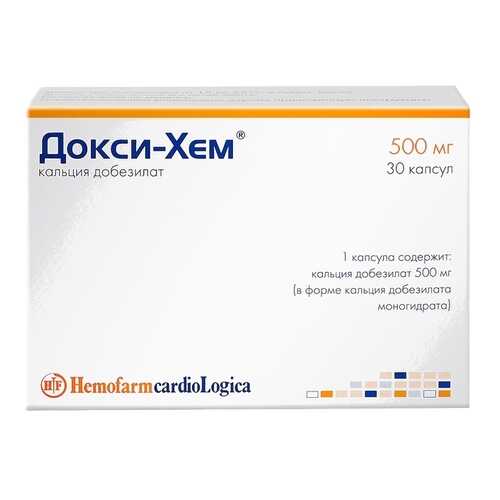 Докси-Хем капсулы 500 мг 30 шт. в Фармаимпекс