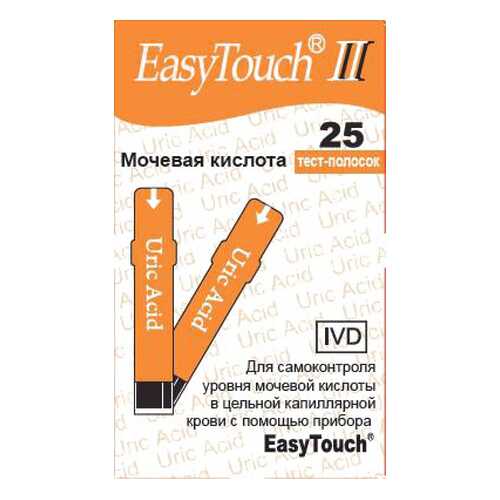 Тест-полоски EasyTouch на мочевую кислоту 25 шт. в Фармаимпекс