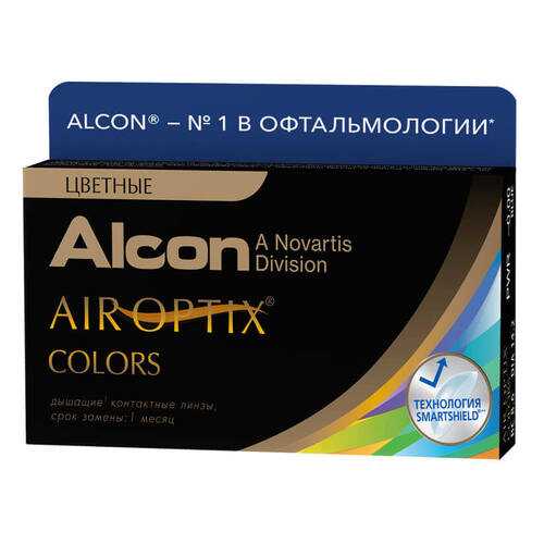 Контактные линзы Air Optix Colors 2 линзы R 8,6 -3,25 Карие в Фармаимпекс