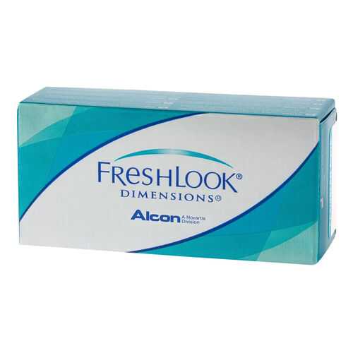 Контактные линзы FreshLook Dimensions 2 линзы 0,00 carribean aqua в Фармаимпекс