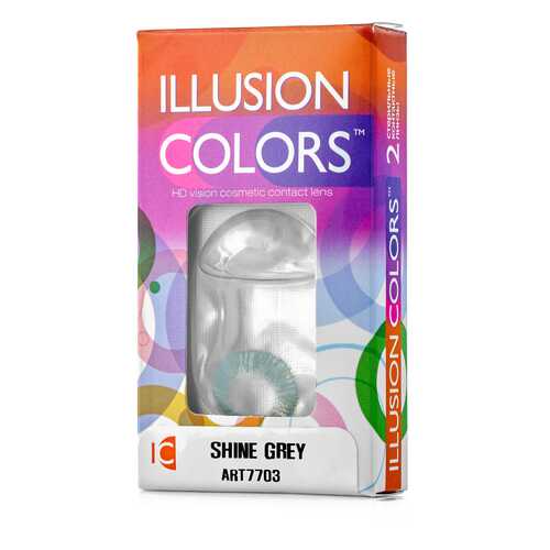 Контактные линзы ILLUSION colors Shine 2 линзы -1.5D grey серый в Фармаимпекс