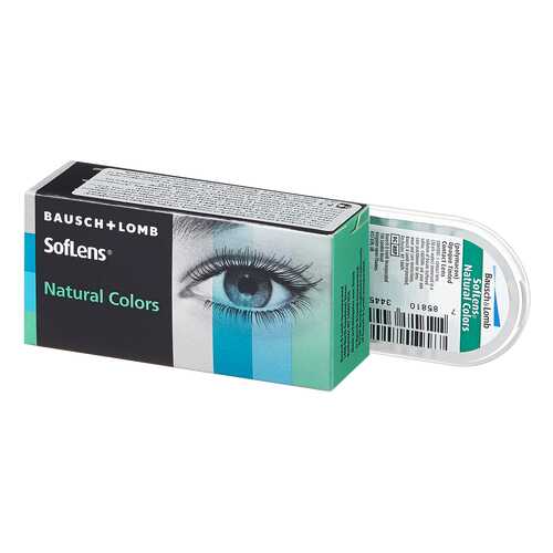 Контактные линзы SofLens Natural Colors 2 линзы -1,00 indigo в Фармаимпекс