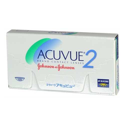 Контактные линзы Acuvue 2 6 линз R 8,3 -10,50 в Фармаимпекс