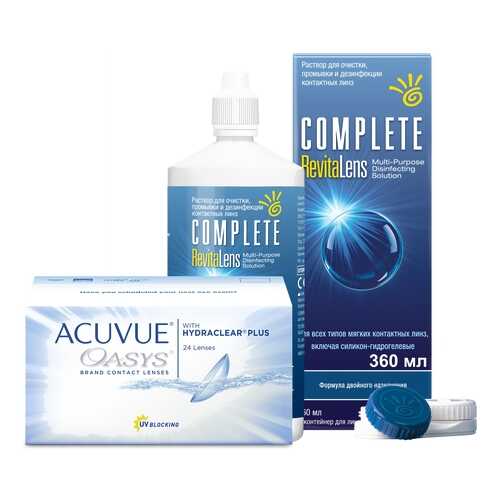 Контактные линзы Acuvue Oasys 24 линзы R 8.8 +5.00 + Раствор Complete RevitaLens 360 мл в Фармаимпекс