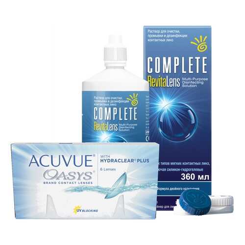 Контактные линзы Acuvue Oasys 6 линз R 8.4 +1.00 + Раствор Complete RevitaLens 360 мл в Фармаимпекс