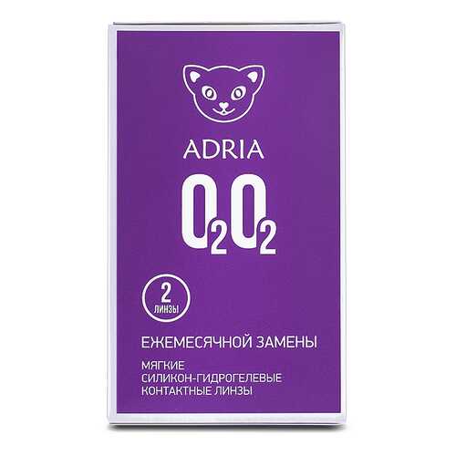 Контактные линзы ADRIA O2O2 2 линзы -0,50 в Фармаимпекс