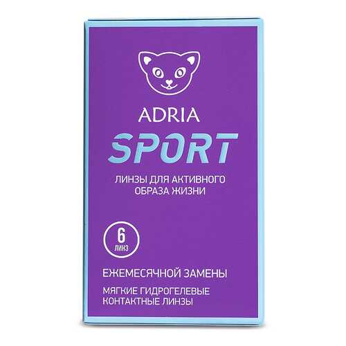 Контактные линзы ADRIA SPORT 6 линз -1,75 в Фармаимпекс