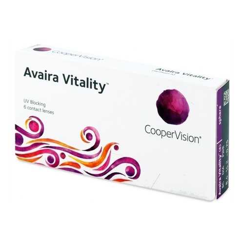 Контактные линзы Avaira Vitality 6 линз -0,25 в Фармаимпекс