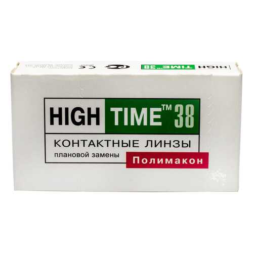 Контактные линзы High Time 38 4 линзы R 8,6 -2,00 в Фармаимпекс