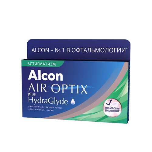 Контактные линзы AirOptix HydraGlyde for Astigmatism 3 шт. PWR -2,50, CYL -0,75, AXIS 010 в Фармаимпекс