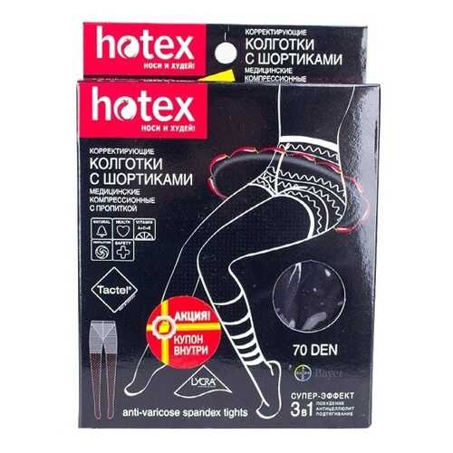 Колготки компрессионные Hotex с шортиками 70 den one size черный в Фармаимпекс