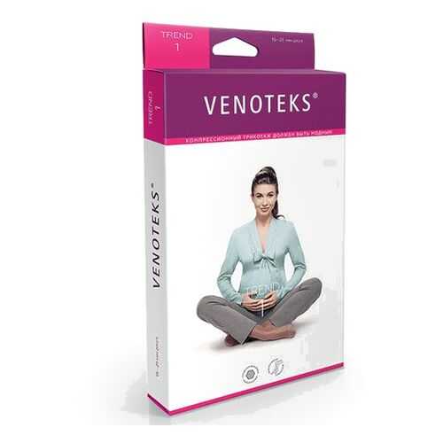 Колготки VENOTEKS TREND для беременных 1 класса 1C405, Кофе, р.XL в Фармаимпекс