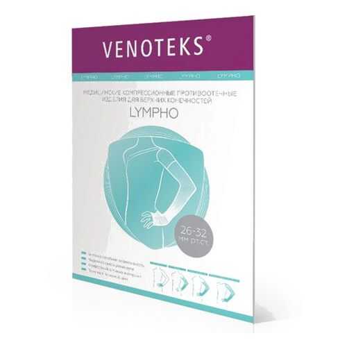 Компрессионный рукав 2 класс 2L504 Venoteks, р.L в Фармаимпекс