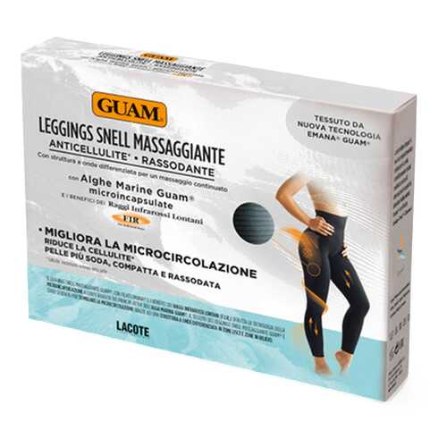 Леггинсы Guam Leggings Snell Massaggiante с массажным эффектом XS-S черный в Фармаимпекс