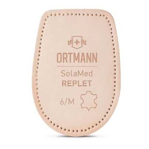 Ортопедические подпяточники для коррекции разницы ног 8-12 мм SolaMed REPLET, Ortmann р.XL в Фармаимпекс